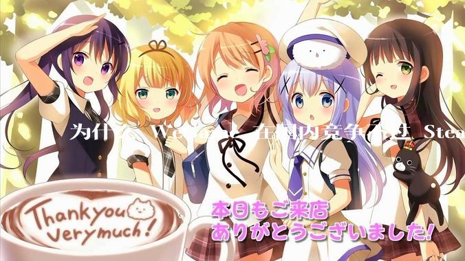 为什么 WeGame 在国内竞争不过 Steam ？