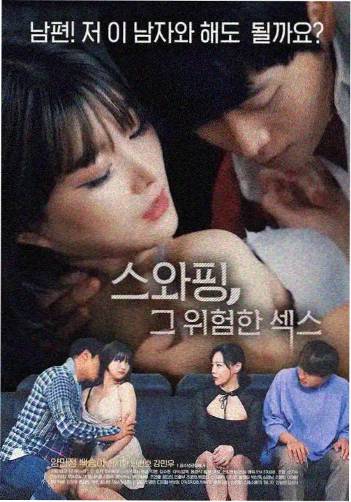 请回答1988